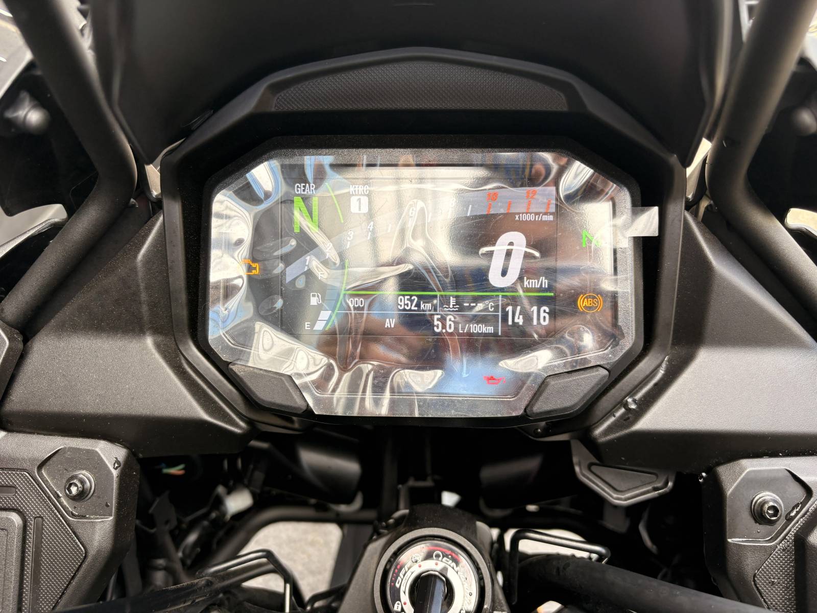 VERSYS 650 PROCHE MONTPELLIER