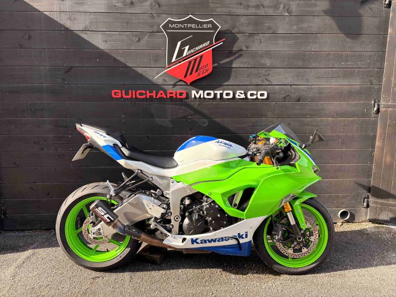 KAWASAKI ZX-6R - 2024 - À SAISIR SUR MONTPELLIER