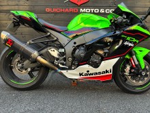 Kawasaki NINJA ZX 10R KRT sur Montpellier