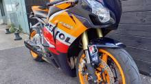 Honda CBR 1000 RR Repsol occasion Montpellier Hérault