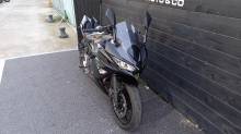 Kawasaki Ninja 650 A2 occasion Montpellier Hérault
