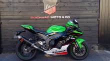 Kawasaki ZX10R KRT occasion Montpellier Hérault