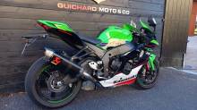 Kawasaki ZX10R KRT occasion Montpellier Hérault