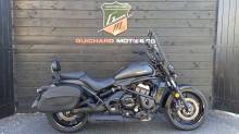 Kawasaki Vulcan S occasion Montpellier Hérault