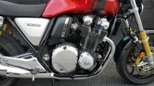 vente honda cb1100 herault
