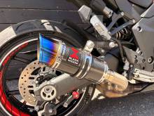 Kawasaki Ninja 1000 SX 2024 – Valises + accessoires voyage