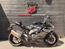KAWASAKI NINJA ZX-4RR - 2026 - OCCASION RÉCENTE À SAISIR MONTPELLIER ET ALENTOURS 34070