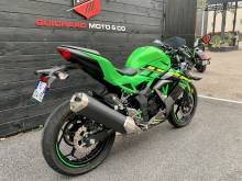 Kawasaki Ninja 125 SE occasion Guichard Moto Montpellier
