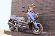 YAMAHA X MAX 300 ABS occasion Guichard Moto