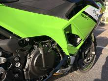 NINJA 500 SE A2 REGION OCCITANIE 