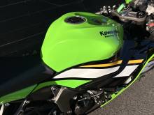 ZX6R OCCASION ENTRE SETE ET NIMES