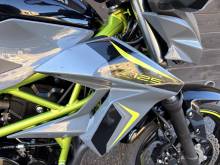 Carénage Z125 moto roadster occasion jeune permis 