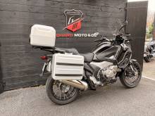 Honda VFR 1200 CROSSTOURER XD DCT occasion Montpellier Hérault