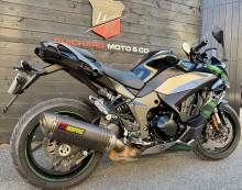 Concession Kawasaki Montpellier – Ninja 1000 SX d’Occasion Disponible