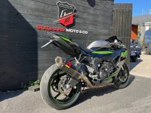 Kawasaki NINJA ZX-6R d'occasion à Montpellier dans l'Hérault