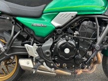 Kawasaki Z650 RS Montpellier Hérault